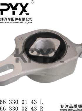 适用于奔驰W166下悬挂摆臂衬套胶套OE:1663300143 1663300243