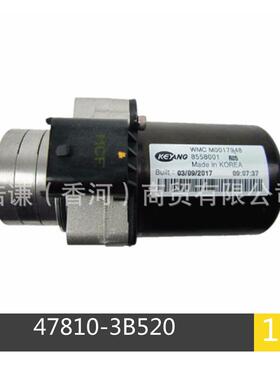 478103B520适用圣达菲索兰托汽车后桥发动机桥后差速器耦合器电机