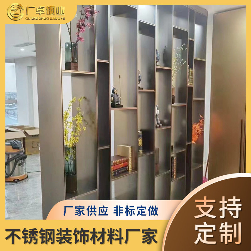 定制不锈钢壁龛嵌入式隔板金属置物架家用电视背景墙装饰柜