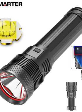 跨境P70强光LED手电筒USB充电 户外无极调光远射电显充电照明灯