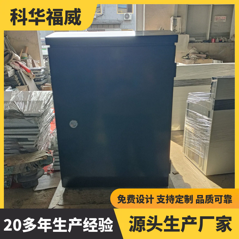 挂壁式基业箱 动力电箱配电箱空箱家用室内电气柜明装室外监控箱