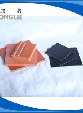 厂家提供黑色研磨绝缘研磨电木板 酚醛树脂层压板电木板定 制