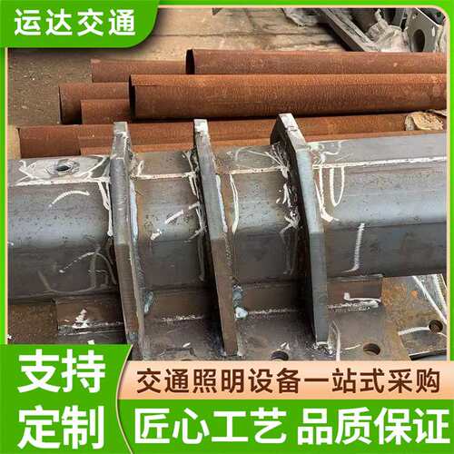 交通标志牌杆单悬臂标志杆道路指示牌厂家直供