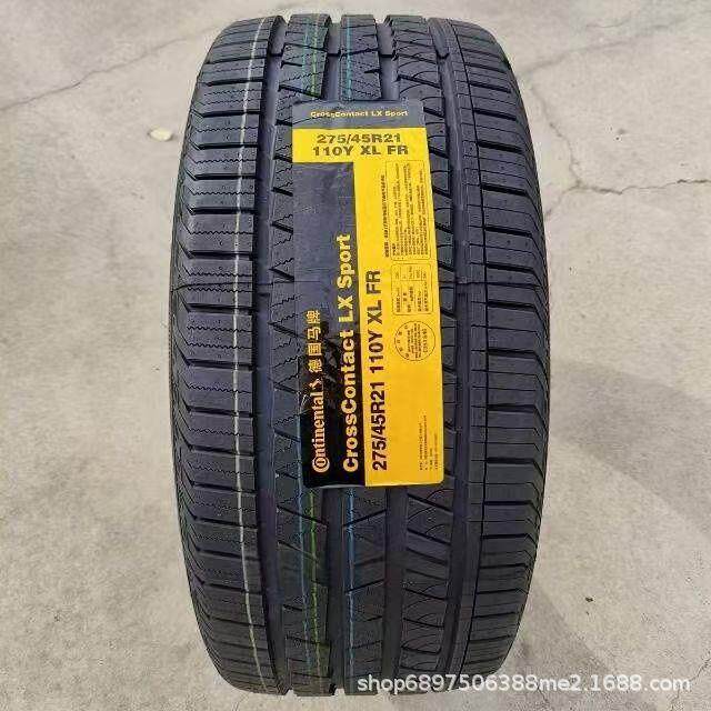 马牌轮胎275/45R21 XL 110Y FR路虎揽胜 配套