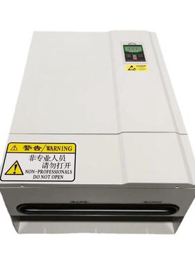 厂家直供60KW380V联轴器热拆装/电磁加热器 /覆膜机加热/电磁加热