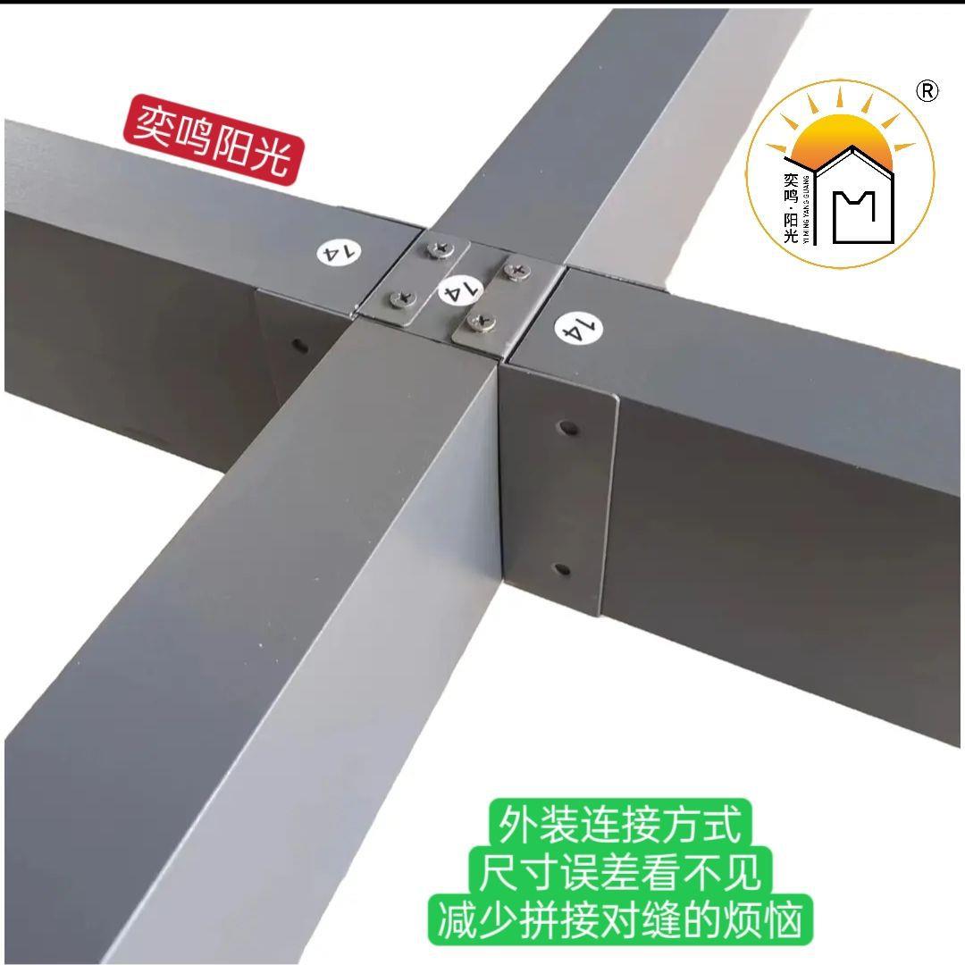 不锈钢100*50通用挂件快装角码方管连接件阳光房配件铝合金角码