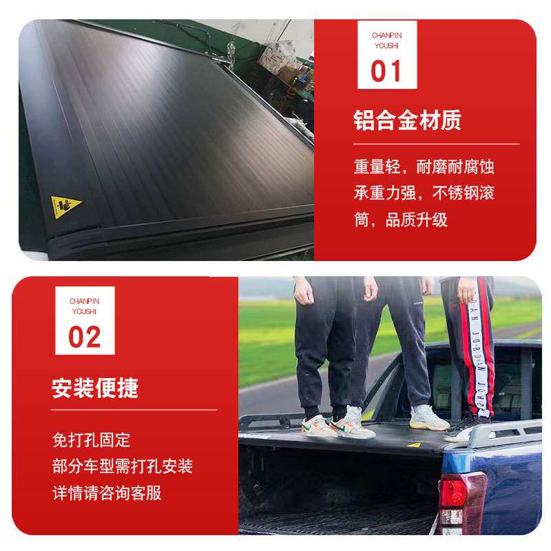 比亚迪鲨鱼皮卡shark皮卡车接线端子