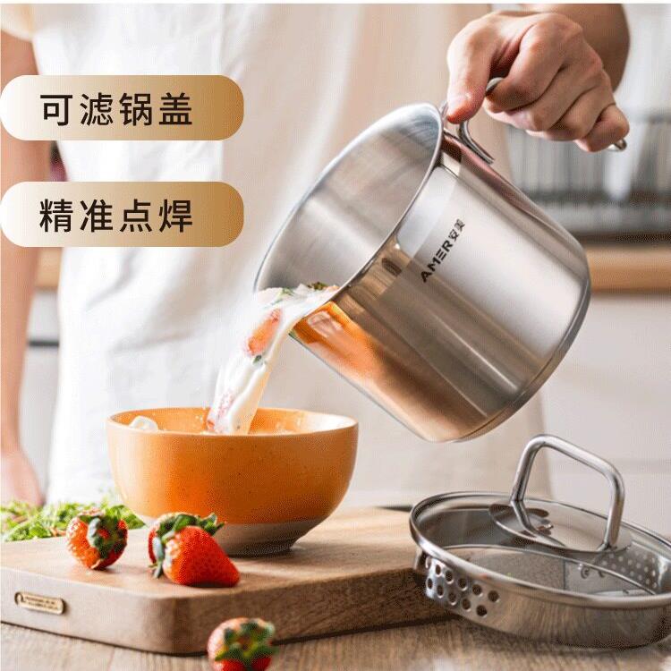 热卖304不锈钢奶锅迷你小奶锅煮热牛奶柄锅婴儿不粘辅食锅