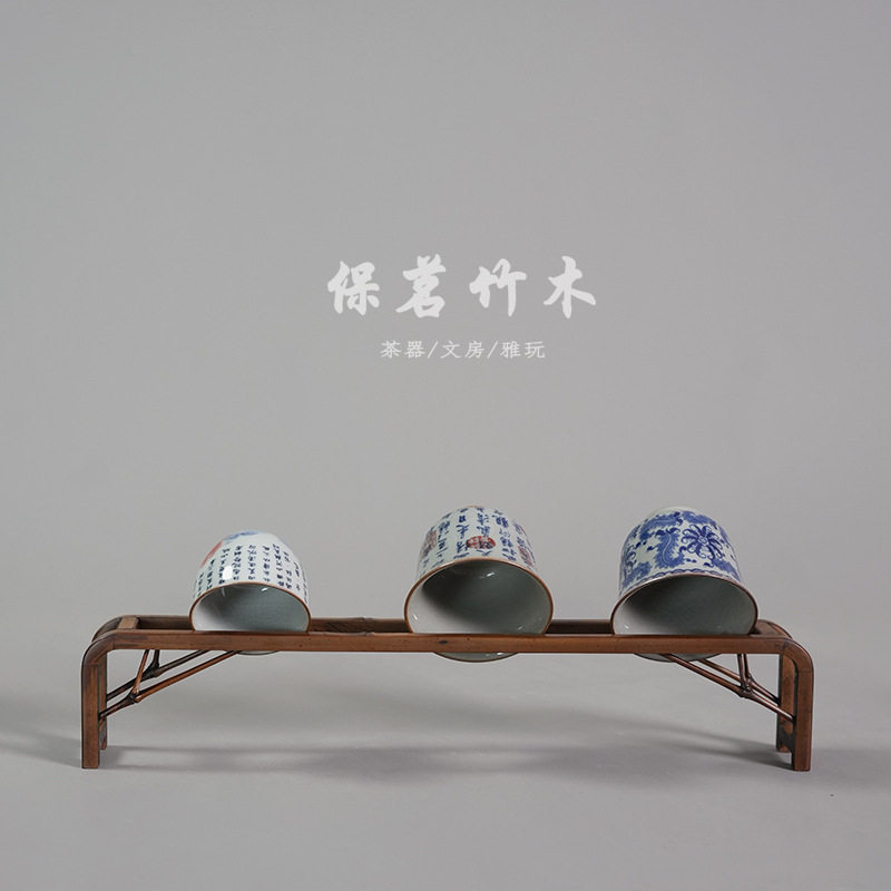 大漆竹制单层杯架茶道配件晾茶杯茶具沥水架