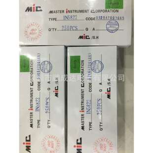 1N5822肖特基二极管厂家直销 大功率肖特基系列 价格优势