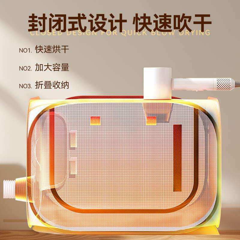 猫咪烘干箱吹干宠物洗澡家用洗猫吹风机狗狗小型折叠吹毛