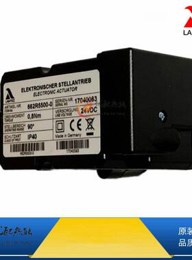 LAMTEC蓝姆泰克燃烧器风门执行器662R5500-0 德国原装伺服马达