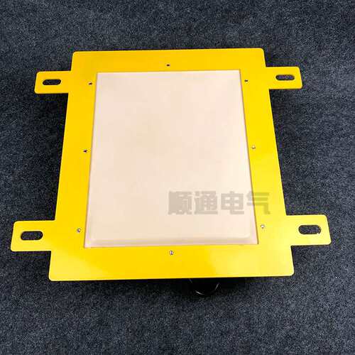 方形溜槽堵塞开关DLH-ZX-DL-1F堵料堵煤开关检测器TWLD HQDM-II