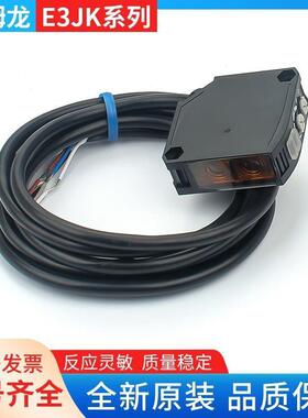 工程洗车机用遥控红外开关实现全自动控制洗车机KQ60型科庆光电