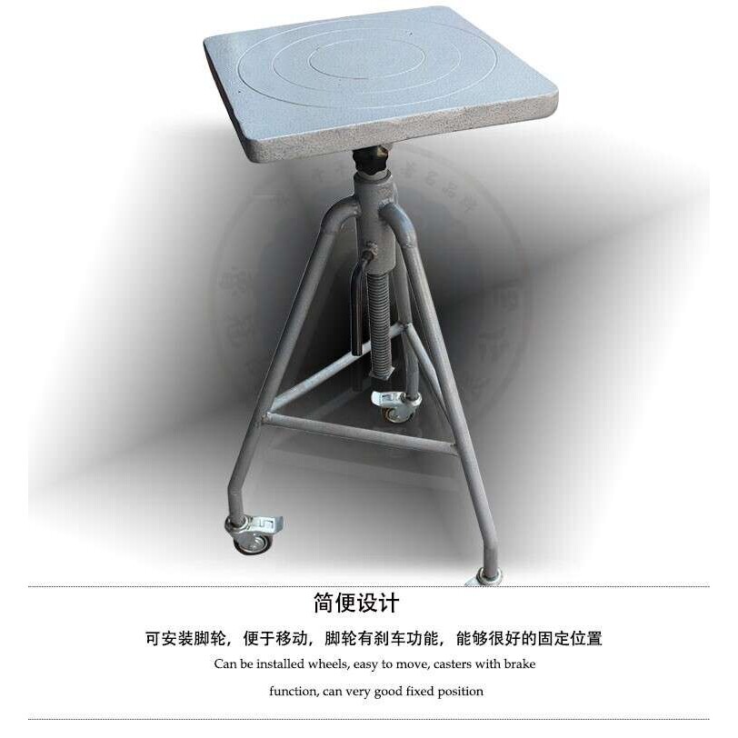 陶机 高脚转盘旋转台升降台升降转盘转台雕塑台泥塑台陶艺工