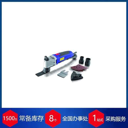 奥地利erba 工具套件 工具箱