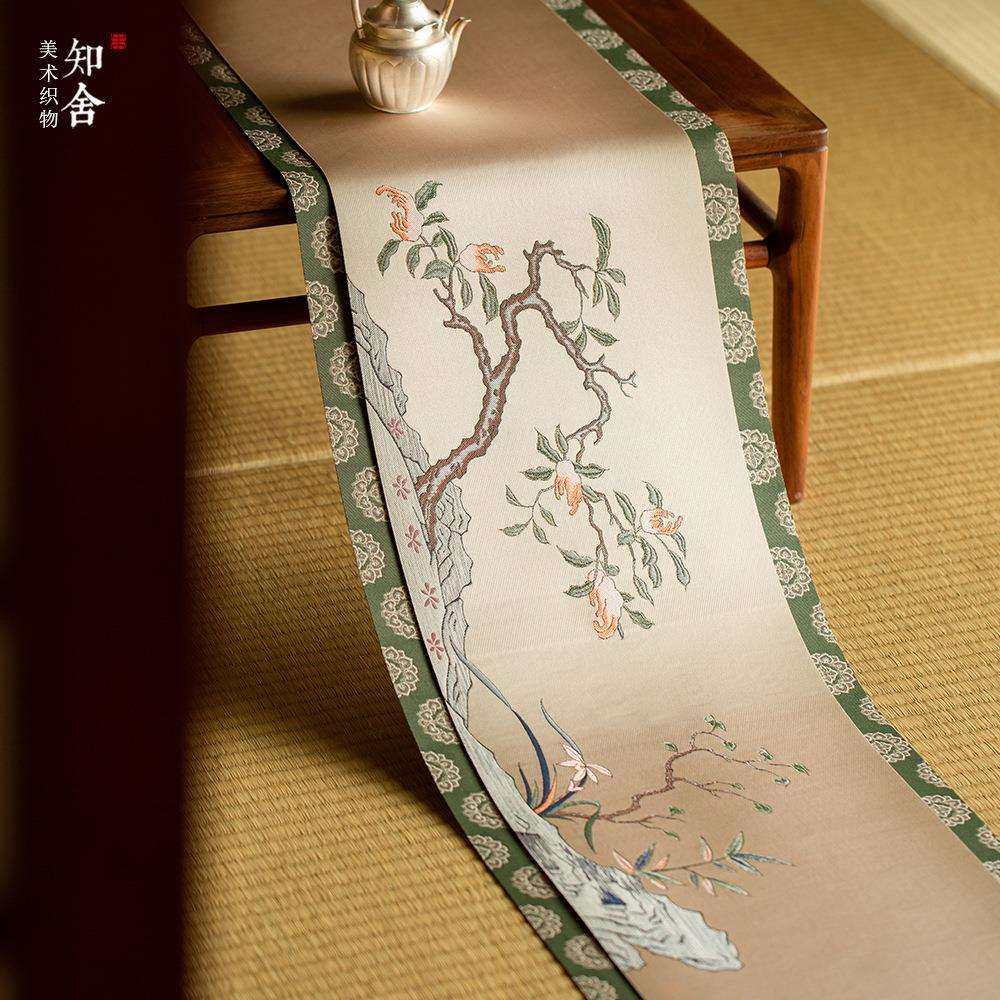 知舍织锦茶席套组长安菊茶席金丝提花中式复古布艺桌旗茶桌布茶垫,玩具/童车/益智/积木/模型,毛绒/玩偶/公仔/布艺类玩具,淘宝优惠券,粉丝福利购,淘宝优惠卷