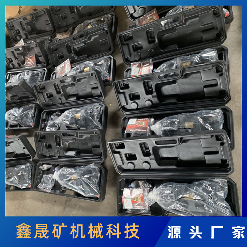 BK42风炮锚杆螺母安装器矿用BK30风动扳手气动扳手厂家