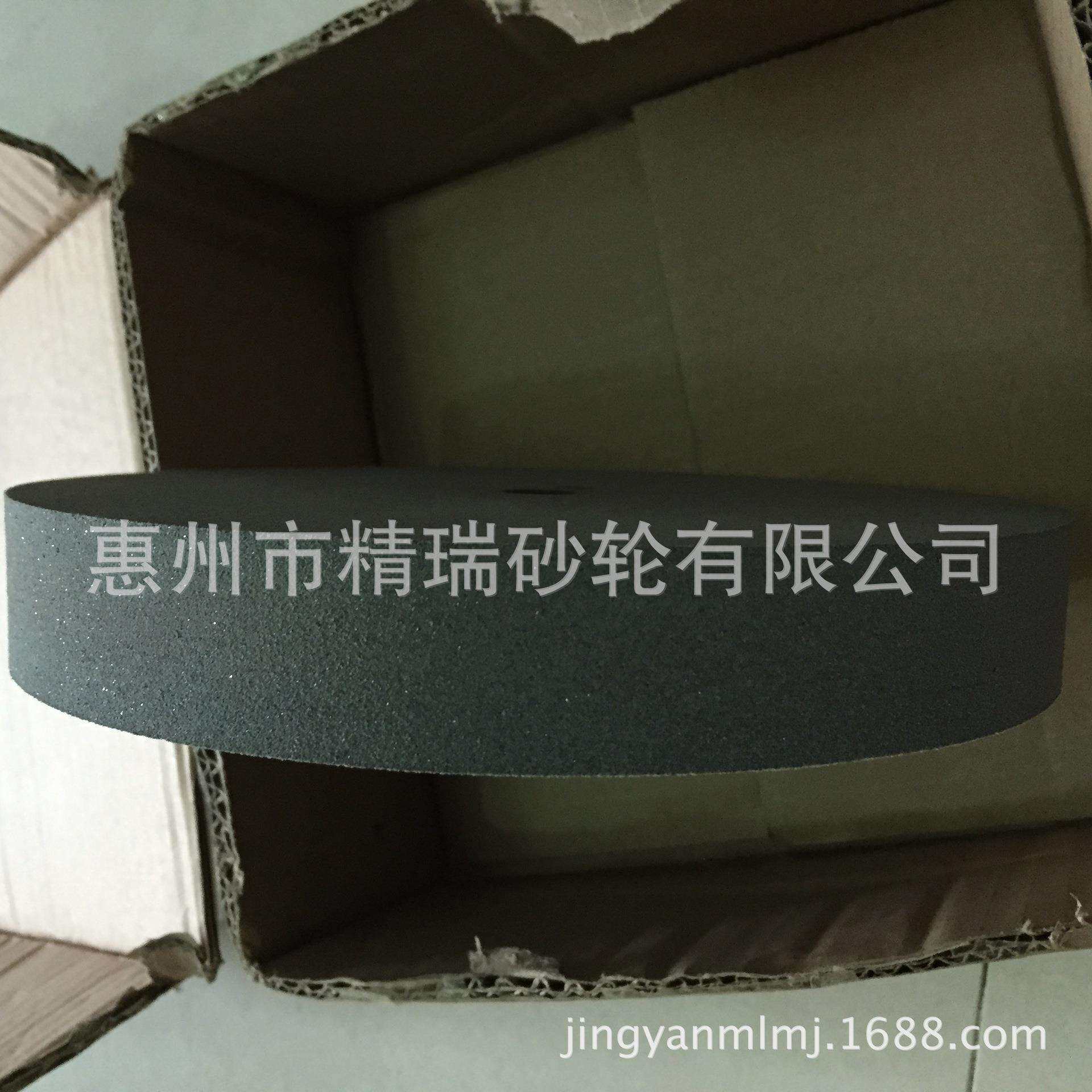 镜面抛光轮,弹性软胶抛光砂轮,可按要求订做,400目 800 3000抛光