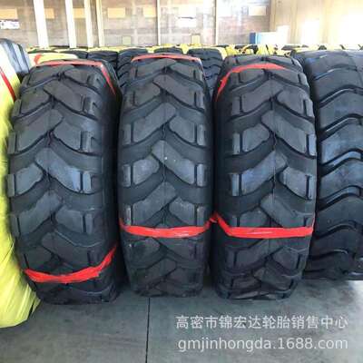 供应压路机轮胎18.00-24工程机械轮胎 1800-24人字花纹现货销售