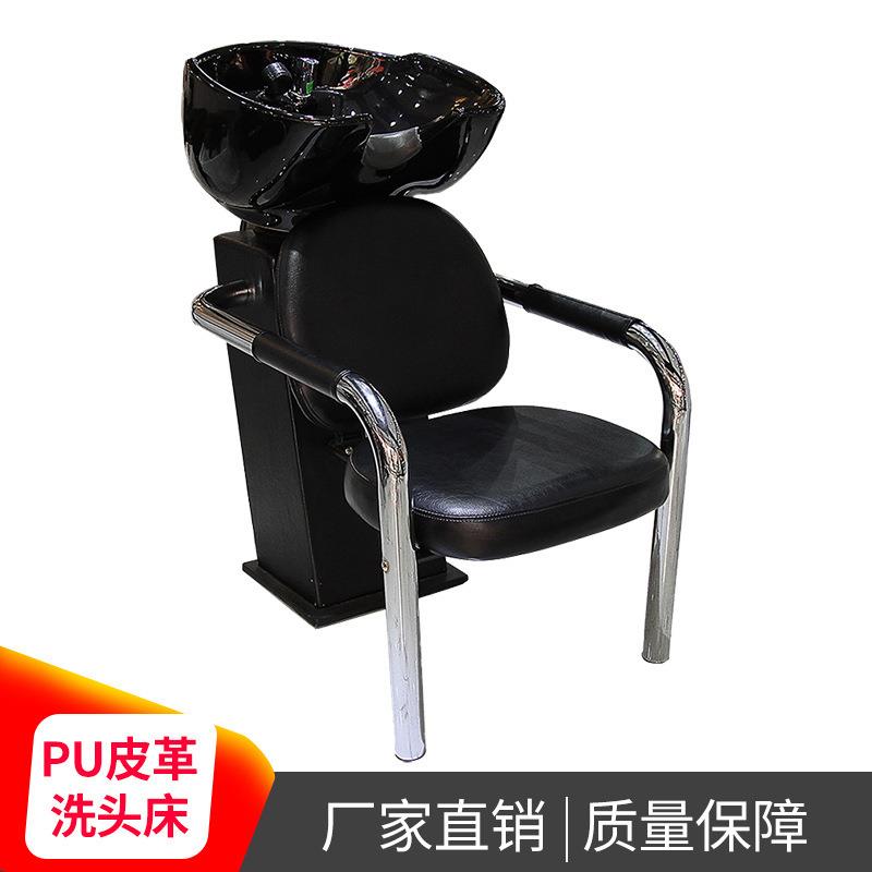 洗头床发廊专用理发店洗头盆洗头椅熏蒸罩自动洗头美发熏蒸床