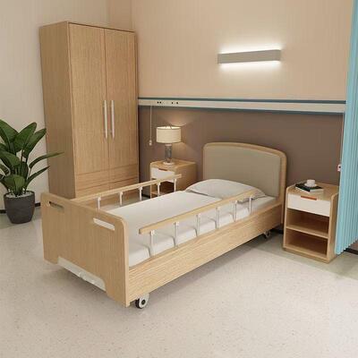 适老化居家敬老院护理床社区康养养老机构全屋养老家具实木护理床