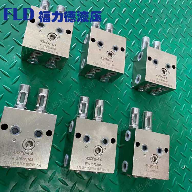 厂家直供VSL2-KR VSL4-KR VSL6-KR VSL8-KR双线分配器