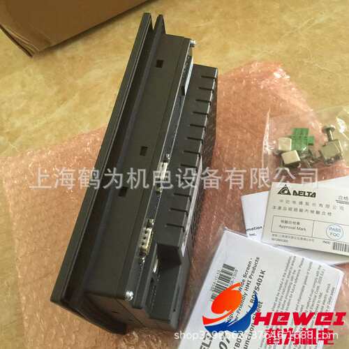 TP04P-32TP1R台达文本型按键控制PLC一体机800*480  256K FLASH