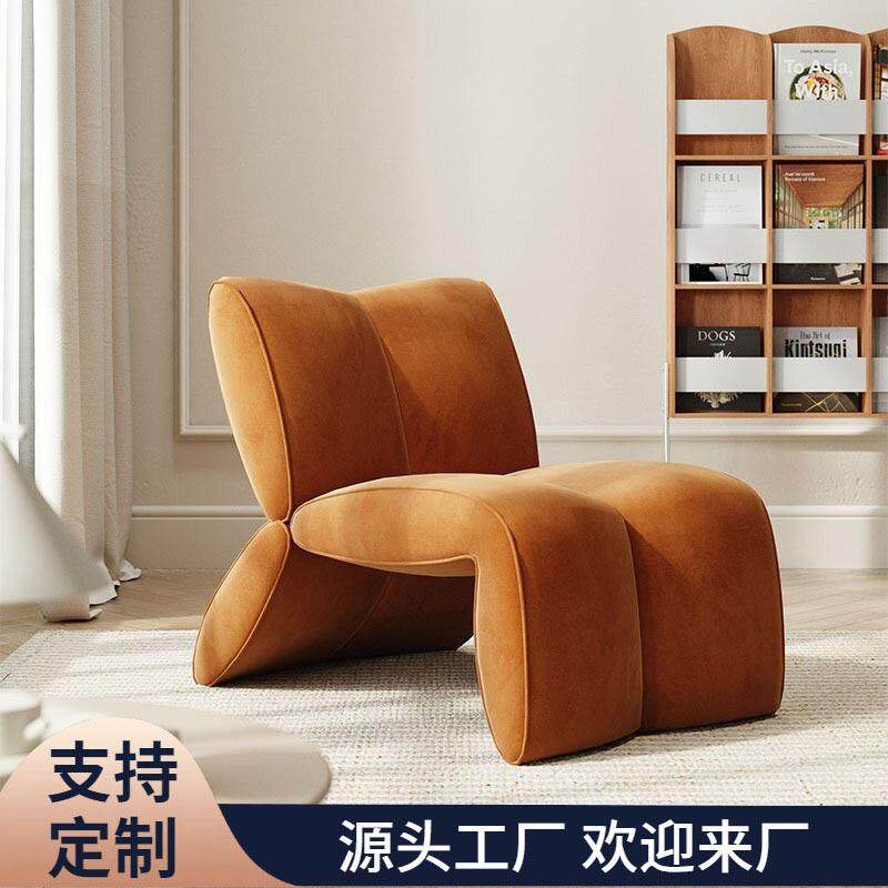 北欧异形单人沙发椅客厅卧室休闲懒人沙发躺椅阳台书房创意靠背椅,玩具/童车/益智/积木/模型,毛绒/玩偶/公仔/布艺类玩具,淘宝优惠券,粉丝福利购,淘宝优惠卷