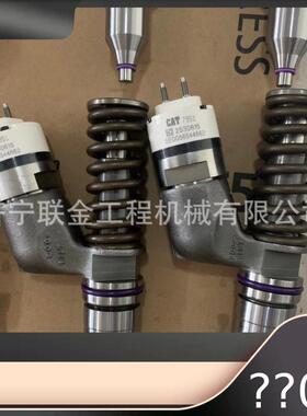 柳工挖掘机全车配件 柳工挖掘机CLG906 910 922C/D/E发动机喷油器