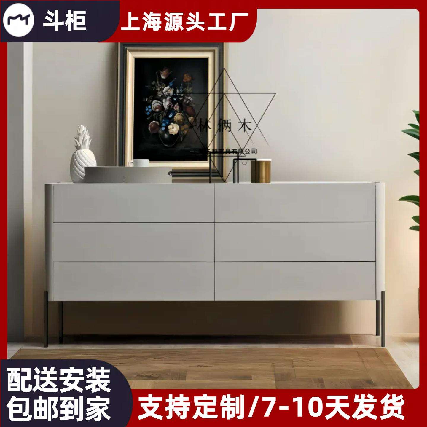 新品餐边柜意式极简玄关柜钢琴烤漆餐边柜储物柜个性抽屉斗柜整装