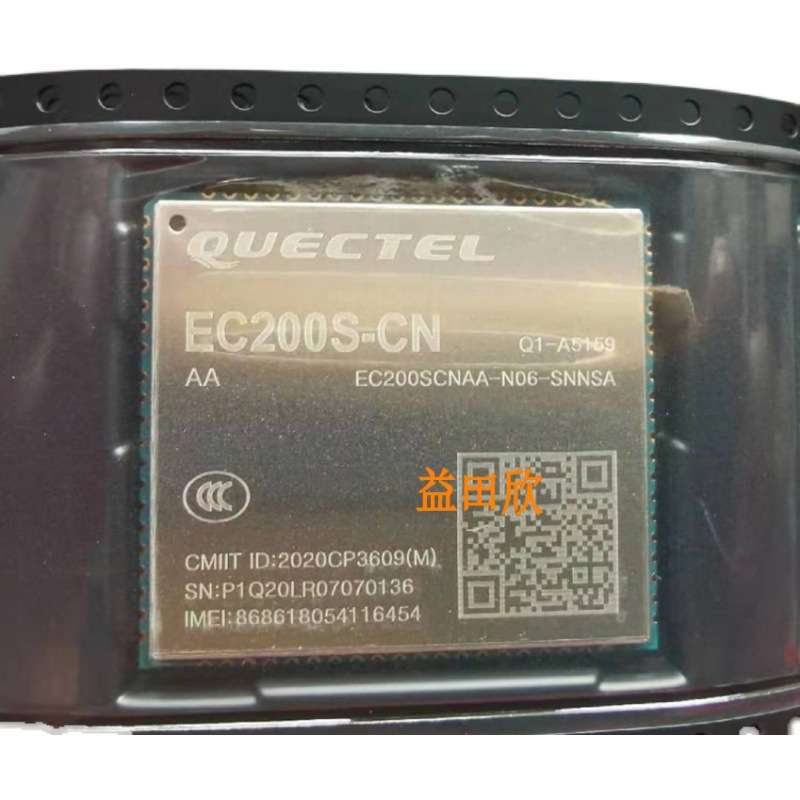 EC200SCNAA-N06-SNNSA EC200S移CAT1通讯模组兼容EC20 移远图片