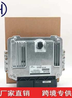 39128-2BAD0 ECU4 39128-2baD0-Ecu4 39128-2BAD0 9003100315KJ