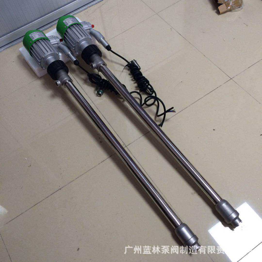 不锈钢电动油桶泵 304耐腐蚀防爆电动抽液泵 柴油汽油电动油桶泵,3C数码配件,摄像机配件,淘宝优惠券,粉丝福利购,淘宝优惠卷