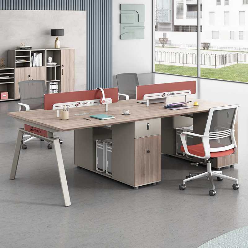 办公桌椅简约现代2人4人6人位办公室员工电脑桌屏风工位家具商用