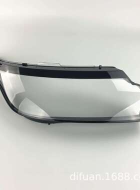 揽胜大灯透明罩 适用于14-17款路虎揽胜前大灯RANGE ROVER SPROT