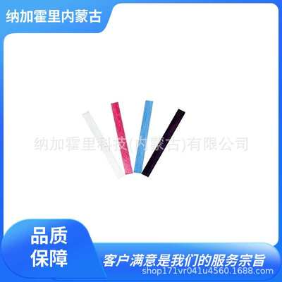 SONOTEC松泰克  金刚石砂轮（金属接合）LC-4362 LC-4262 LC-4512