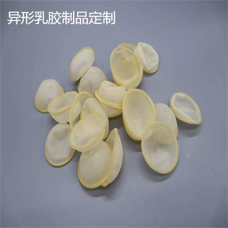 定制异形乳胶气球乳胶套乳胶管乳胶件形状气球支持来图来样订做