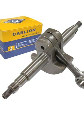 曲轴 适用于 STIHL斯蒂尔切割机配件 TS410 TS420 4238 030 0400