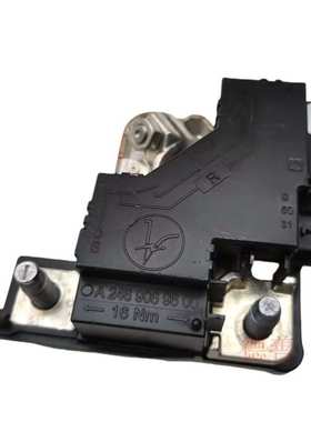 适用奔驰213 238 E180 E200 E260 E300 E320 E400 断电器 限流器