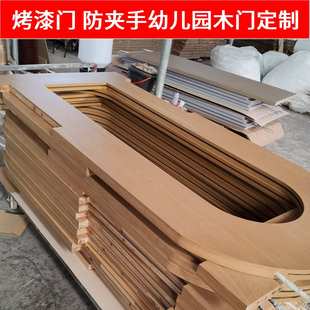 烤漆门防夹手幼儿园生态门早教学校培训机构舞蹈班实木复合免漆门