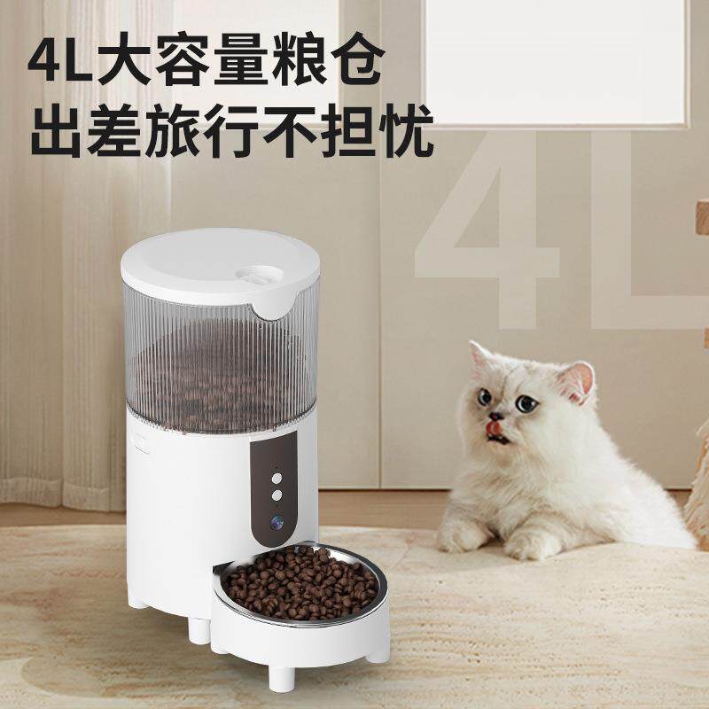 宠物猫咪自动喂食器饮水机续水干湿分离大容量宠物碗猫碗智能喂食