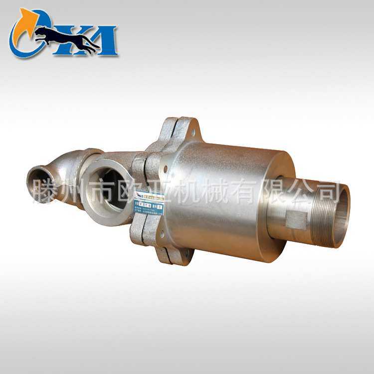 QS-G型高速蒸汽旋转接头纸箱机械旋转接头螺纹链接高速蒸汽,3C数码配件,摄像机配件,淘宝优惠券,粉丝福利购,淘宝优惠卷