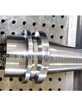 HAK63A转BT50转换套刀柄HSK53A100A-ER SK SLN FMB APU C32CK刀柄
