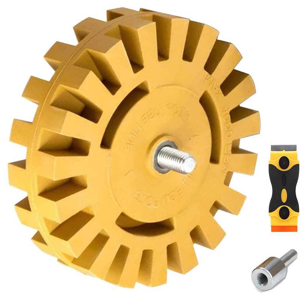 2件套橡皮擦轮,4 英寸条纹重型橡胶轮,贴花胶去除器,塑料剃刀刀片,3C数码配件,摄像机配件,淘宝优惠券,粉丝福利购,淘宝优惠卷