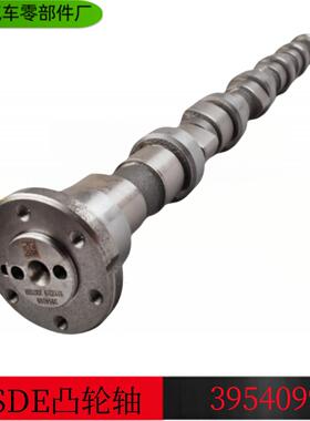 供应康明斯 ISDE 发动机发动机配件发动机凸轮轴 3977547 3954099