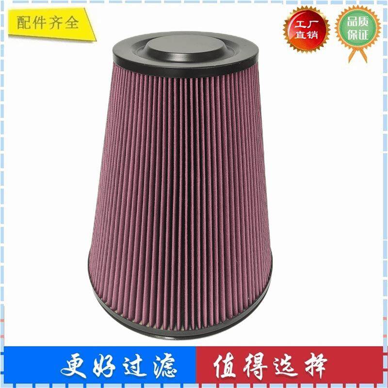 207-6870 PA30069适配卡特C18 C30 C32 游艇船外机滤芯 空气滤芯