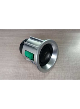 适用于路虎 行政一键启动开关LR050802