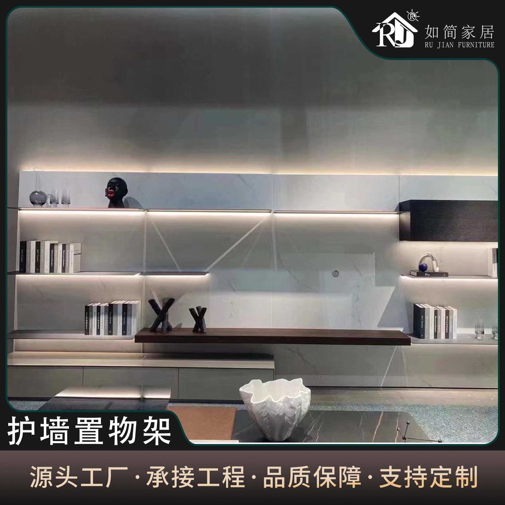 如简客厅卧室厨房铝合金置物架LED灯储物架发光层板金属隔板书架