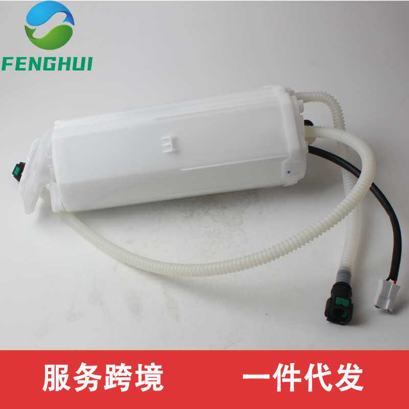3D0919087L 3D0919087G EM50051适用于奥迪A8D303-06右边12缸